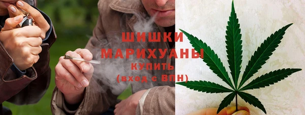 ALPHA-PVP Осташков