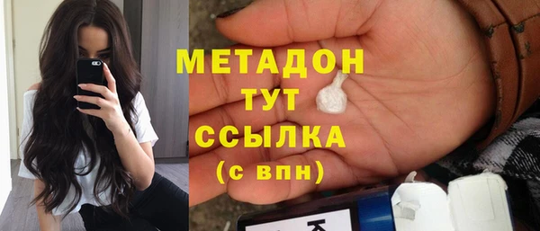 не бодяженный Аркадак