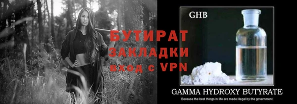 не бодяженный Аркадак
