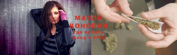 не бодяженный Аркадак