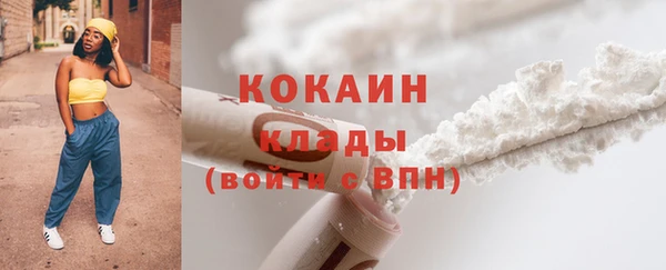 не бодяженный Аркадак