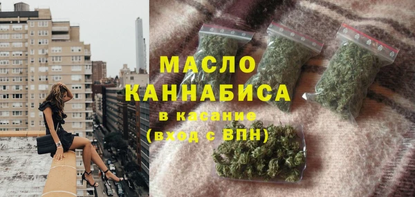 MESCALINE Остров