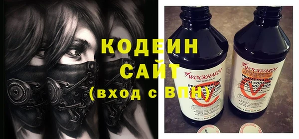 не бодяженный Аркадак