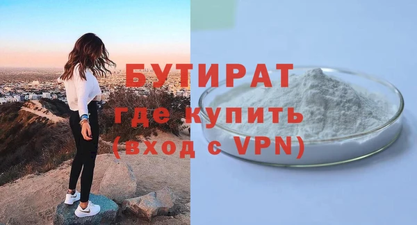 MESCALINE Остров
