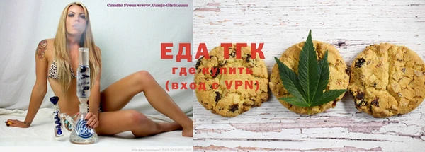 MESCALINE Остров